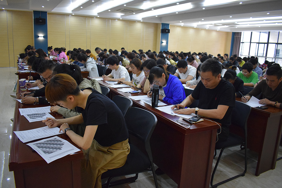 永乐高·70net(中国)有限公司官网-BinG百科