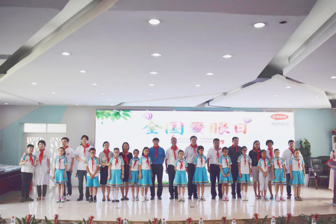 永乐高·70net(中国)有限公司官网-BinG百科