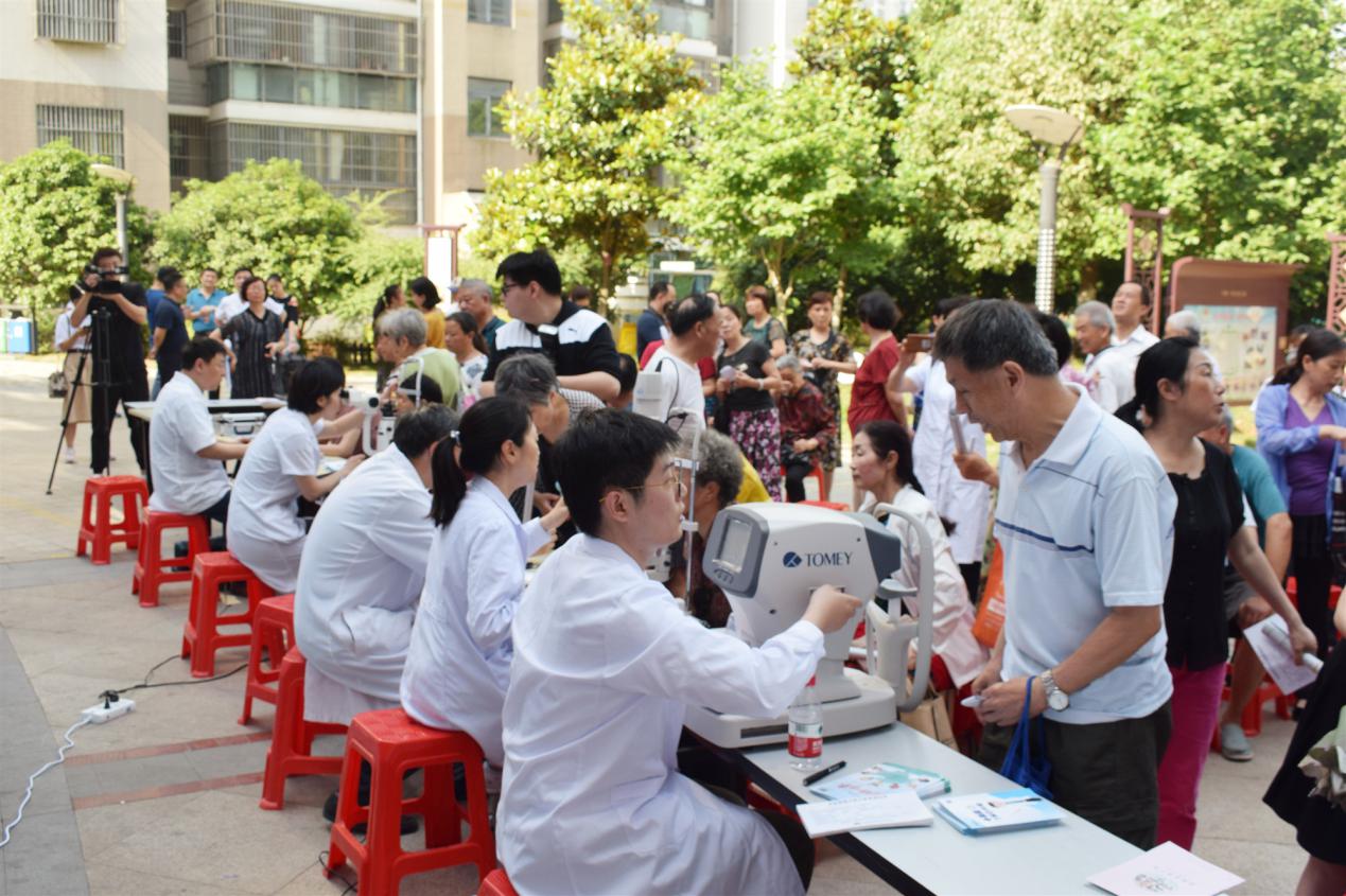 永乐高·70net(中国)有限公司官网-BinG百科