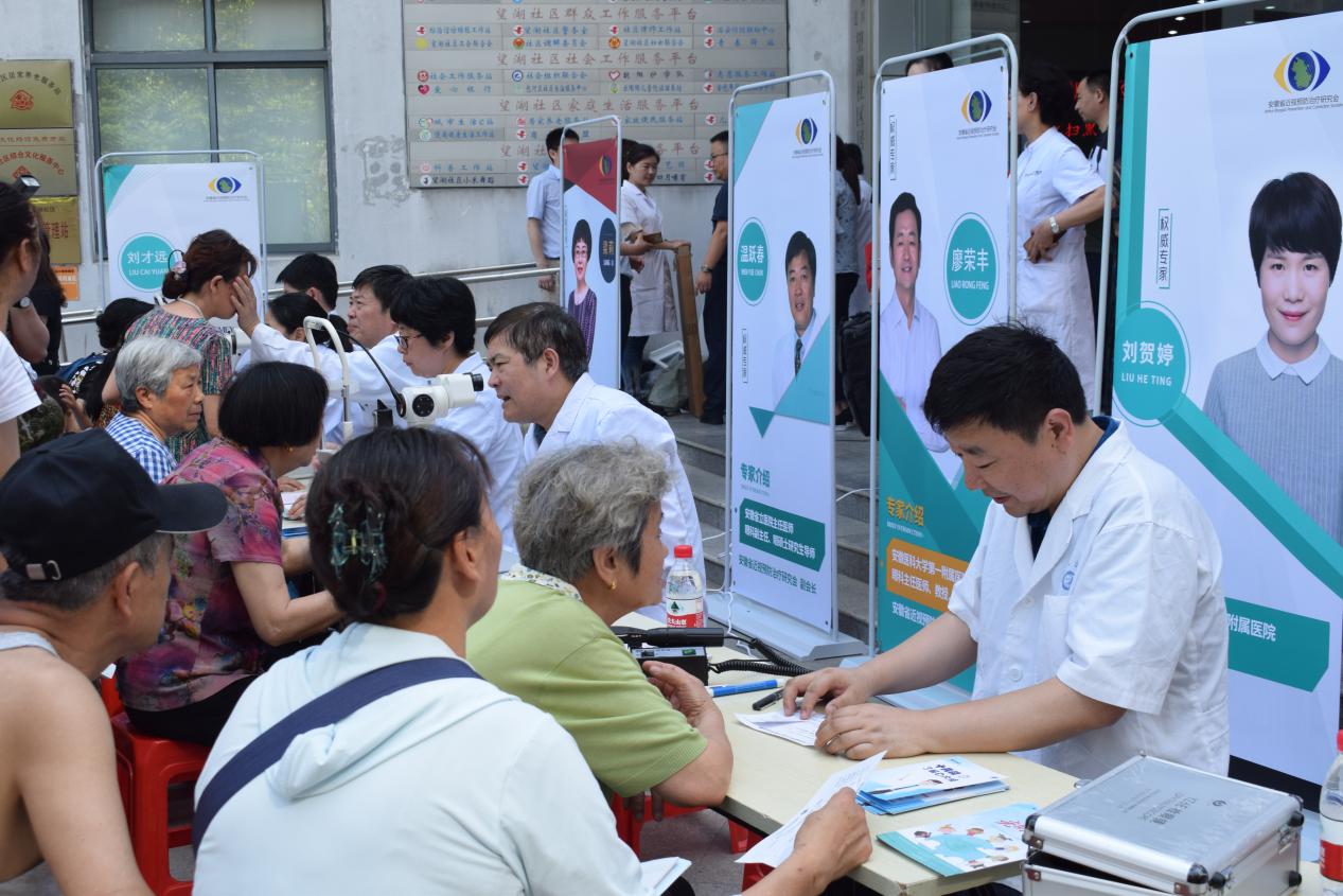 永乐高·70net(中国)有限公司官网-BinG百科