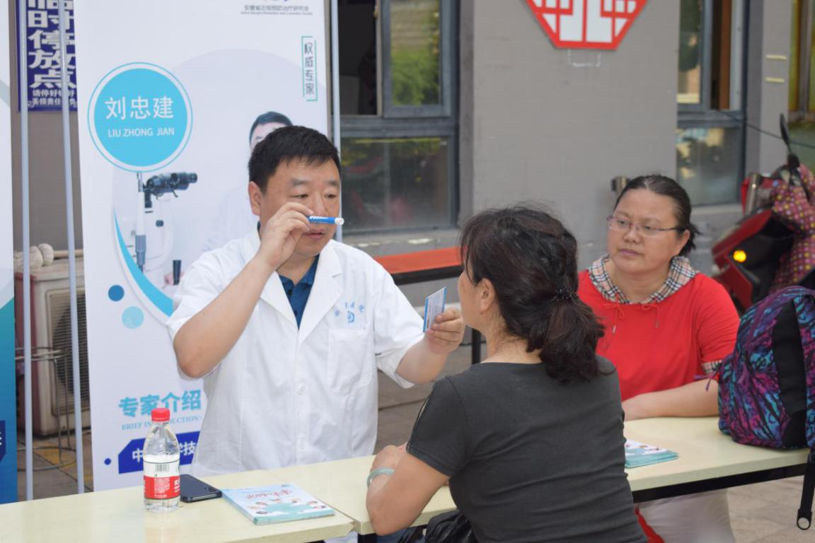 永乐高·70net(中国)有限公司官网-BinG百科