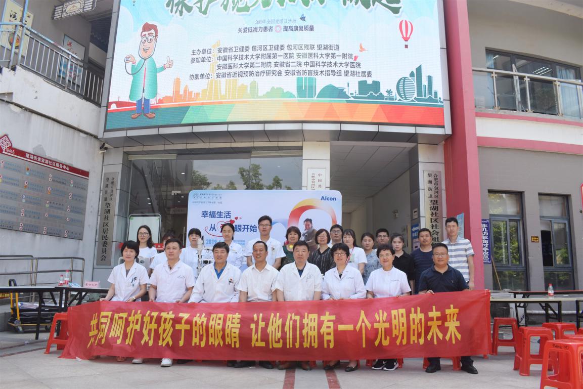 永乐高·70net(中国)有限公司官网-BinG百科