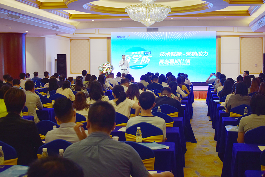 永乐高·70net(中国)有限公司官网-BinG百科