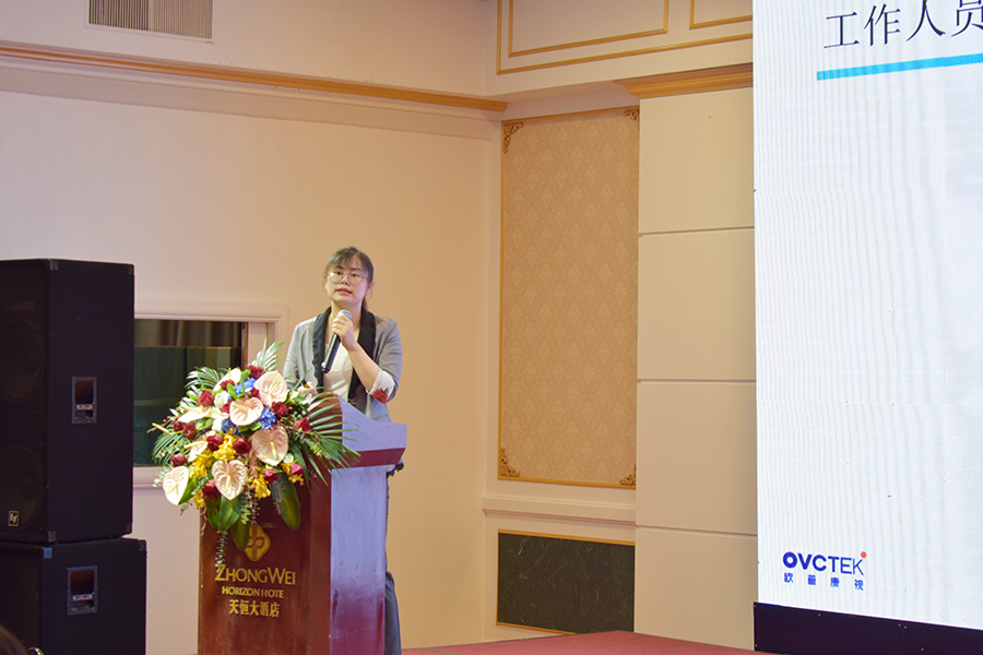 永乐高·70net(中国)有限公司官网-BinG百科