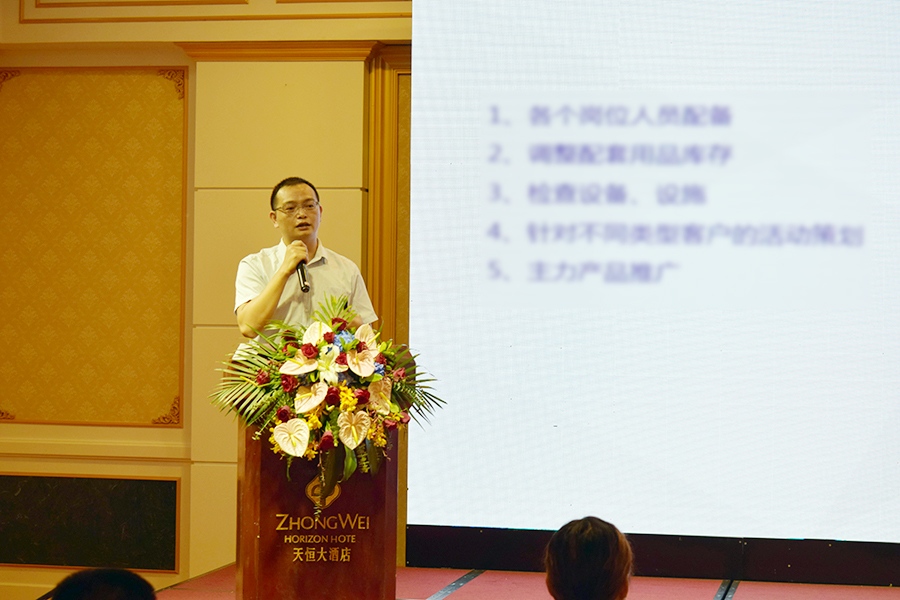 永乐高·70net(中国)有限公司官网-BinG百科