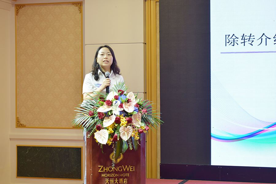 永乐高·70net(中国)有限公司官网-BinG百科