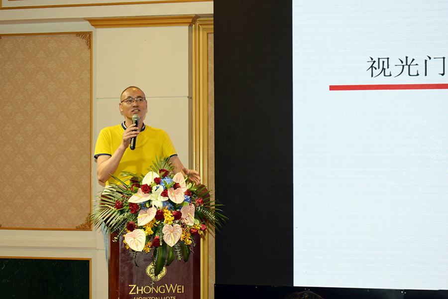 永乐高·70net(中国)有限公司官网-BinG百科