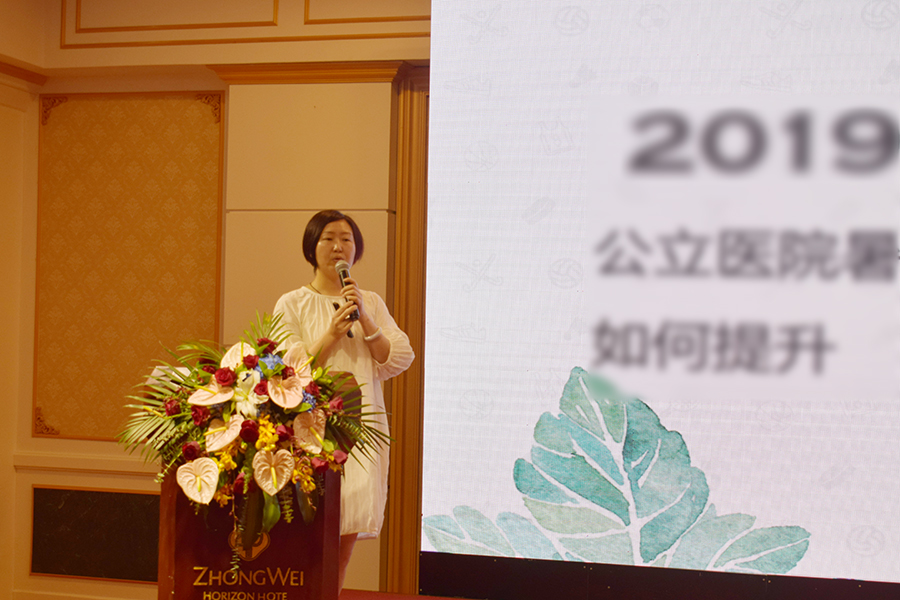 永乐高·70net(中国)有限公司官网-BinG百科