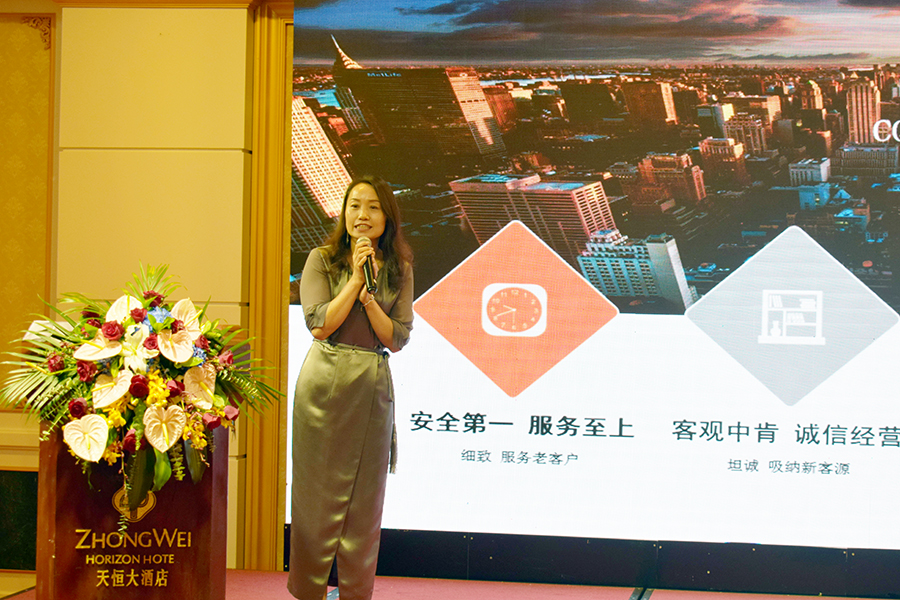 永乐高·70net(中国)有限公司官网-BinG百科