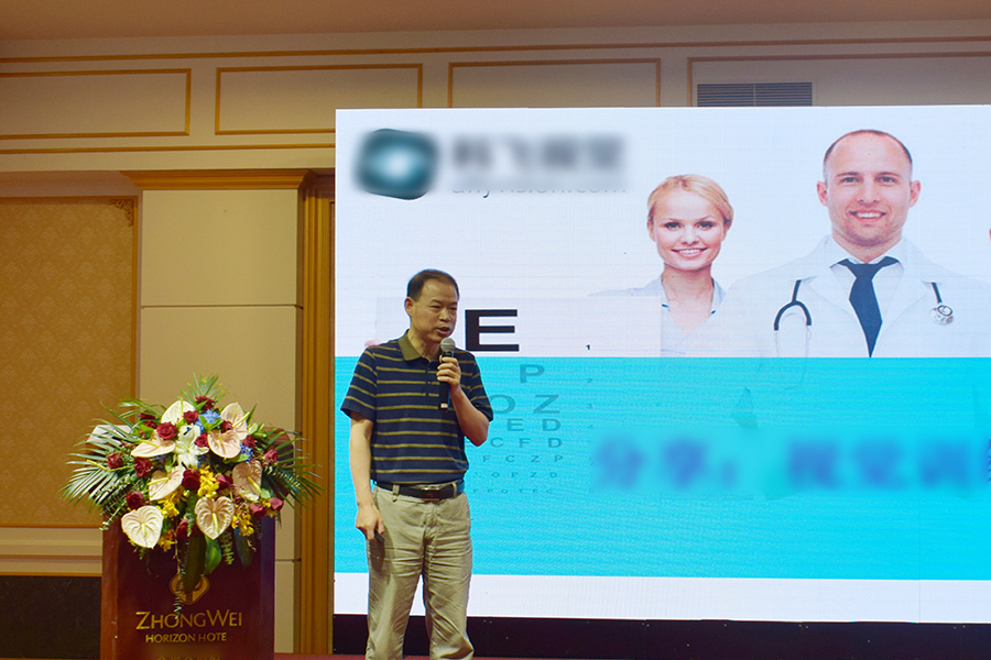 永乐高·70net(中国)有限公司官网-BinG百科