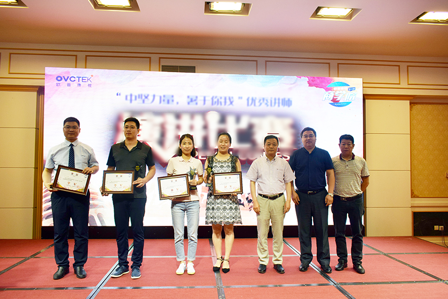 永乐高·70net(中国)有限公司官网-BinG百科