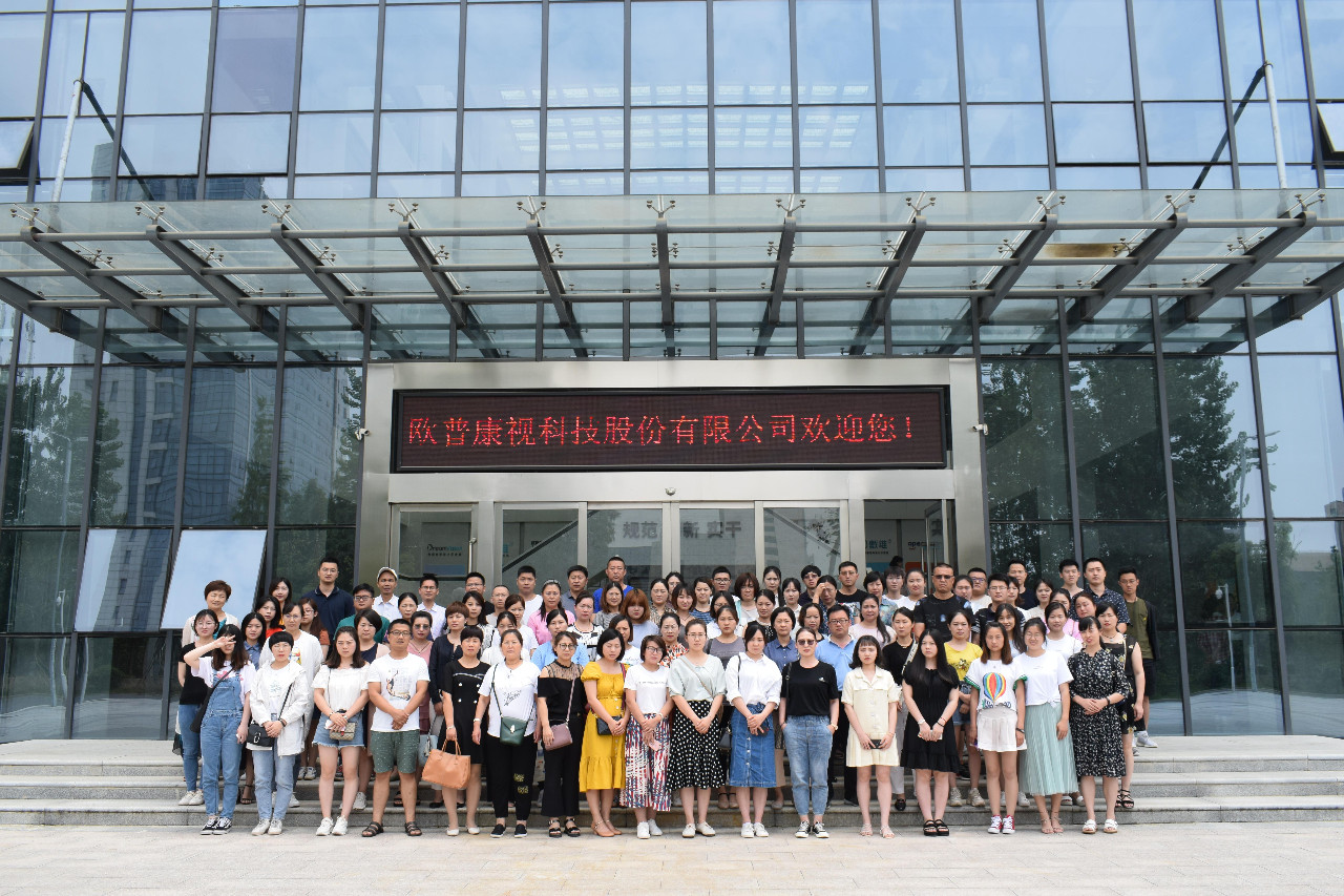 永乐高·70net(中国)有限公司官网-BinG百科