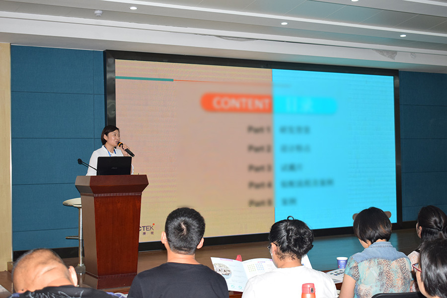 永乐高·70net(中国)有限公司官网-BinG百科