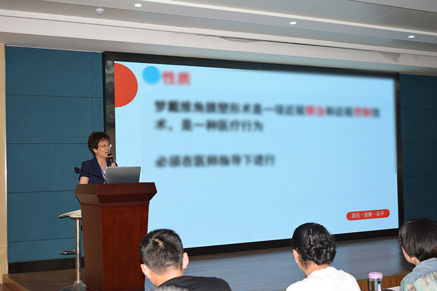 永乐高·70net(中国)有限公司官网-BinG百科