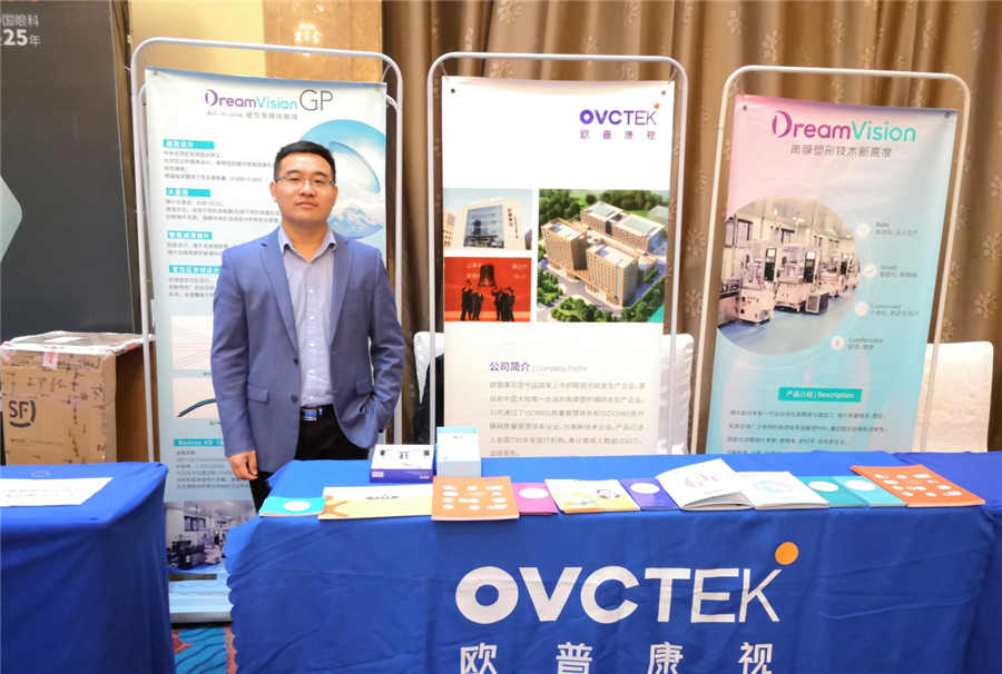 永乐高·70net(中国)有限公司官网-BinG百科