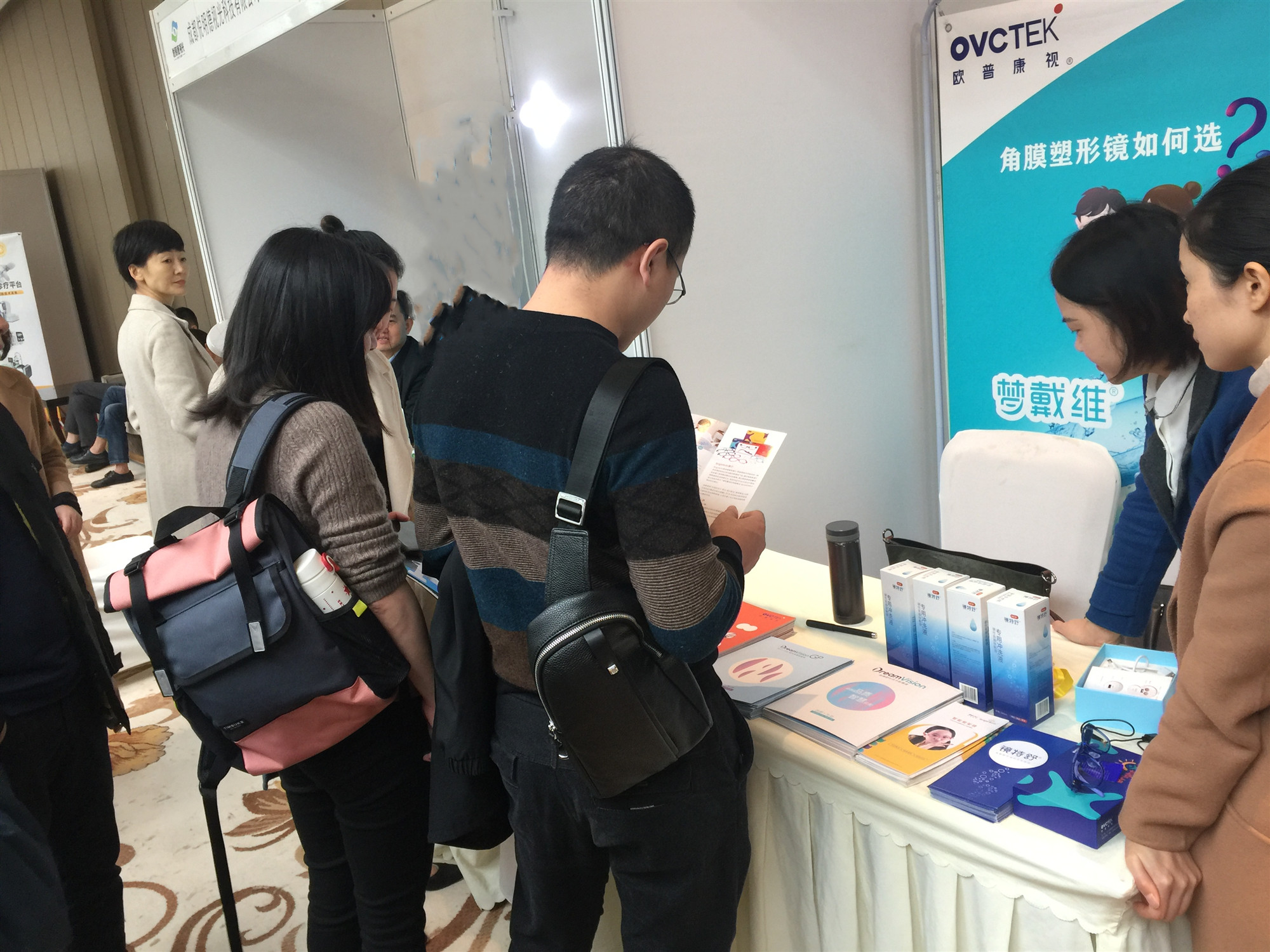 永乐高·70net(中国)有限公司官网-BinG百科