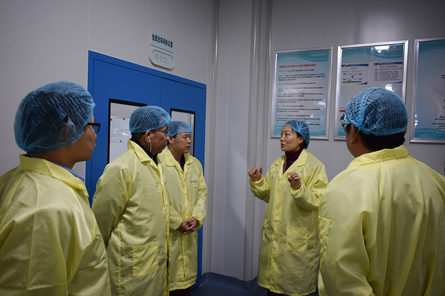 永乐高·70net(中国)有限公司官网-BinG百科