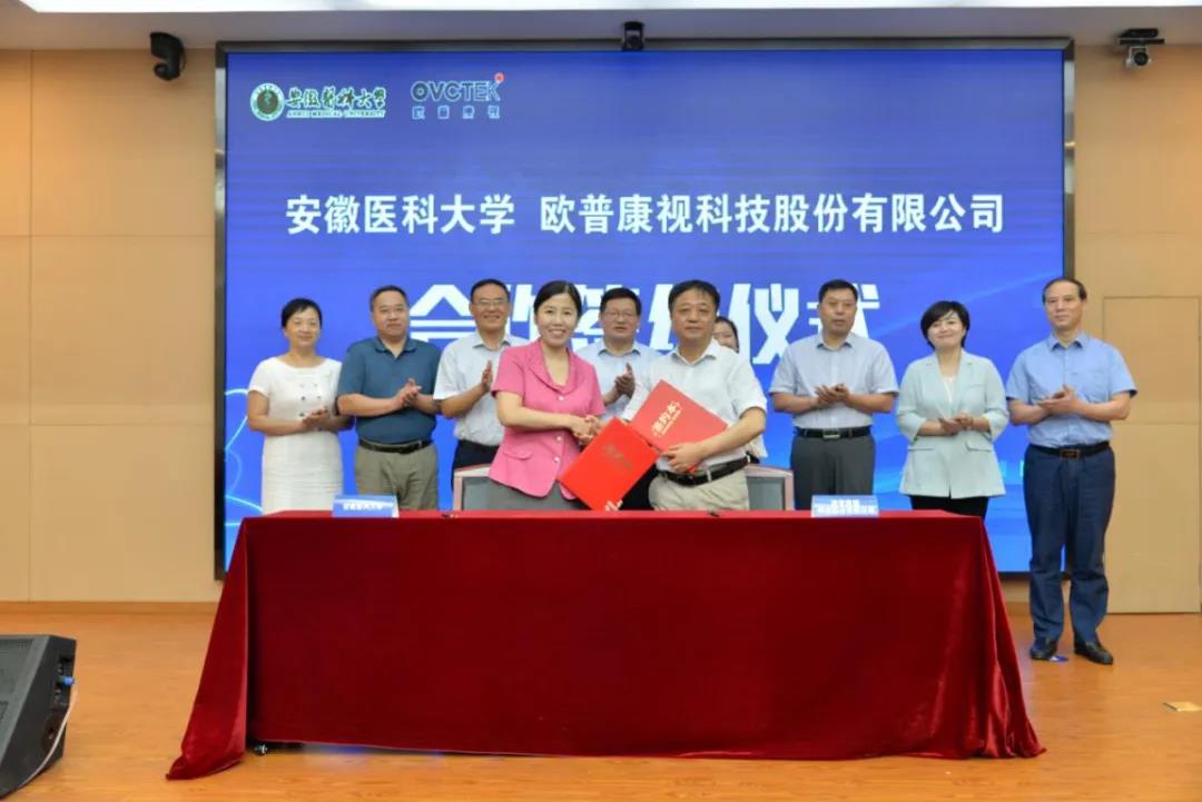 永乐高·70net(中国)有限公司官网-BinG百科