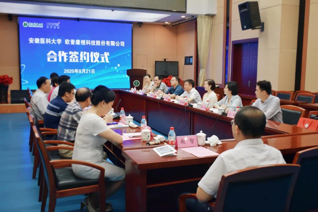 永乐高·70net(中国)有限公司官网-BinG百科