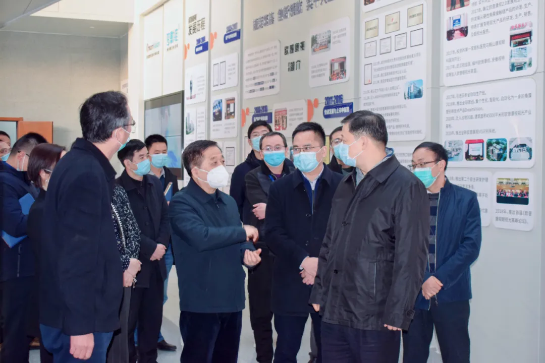 永乐高·70net(中国)有限公司官网-BinG百科