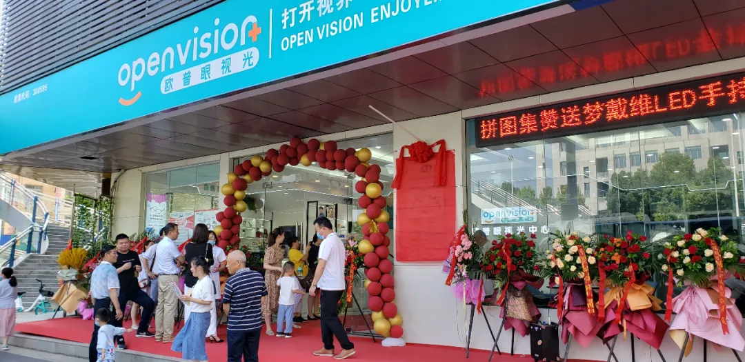 永乐高·70net(中国)有限公司官网-BinG百科