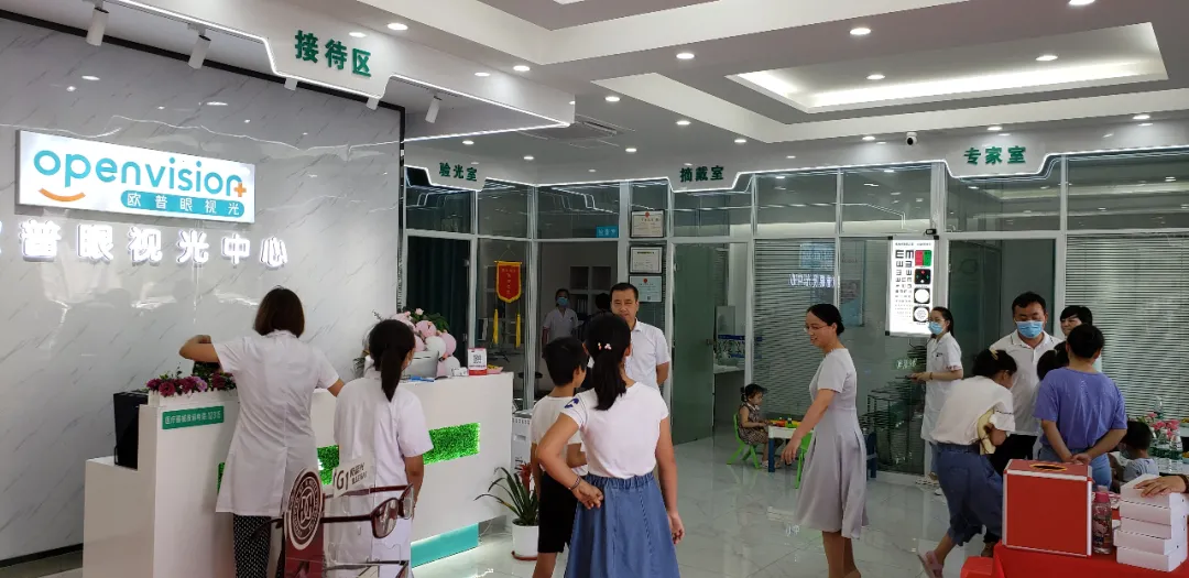 永乐高·70net(中国)有限公司官网-BinG百科