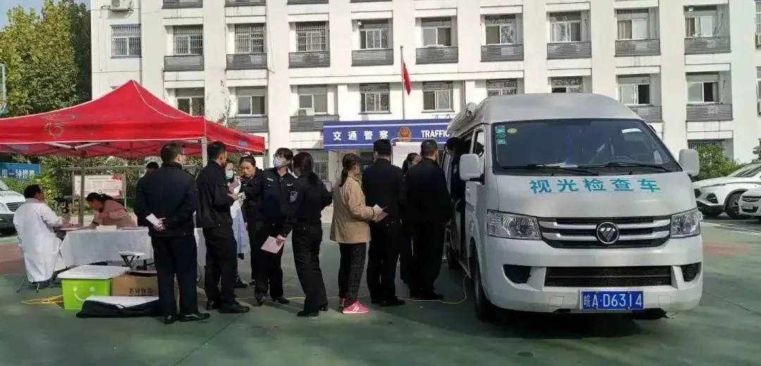 永乐高·70net(中国)有限公司官网-BinG百科