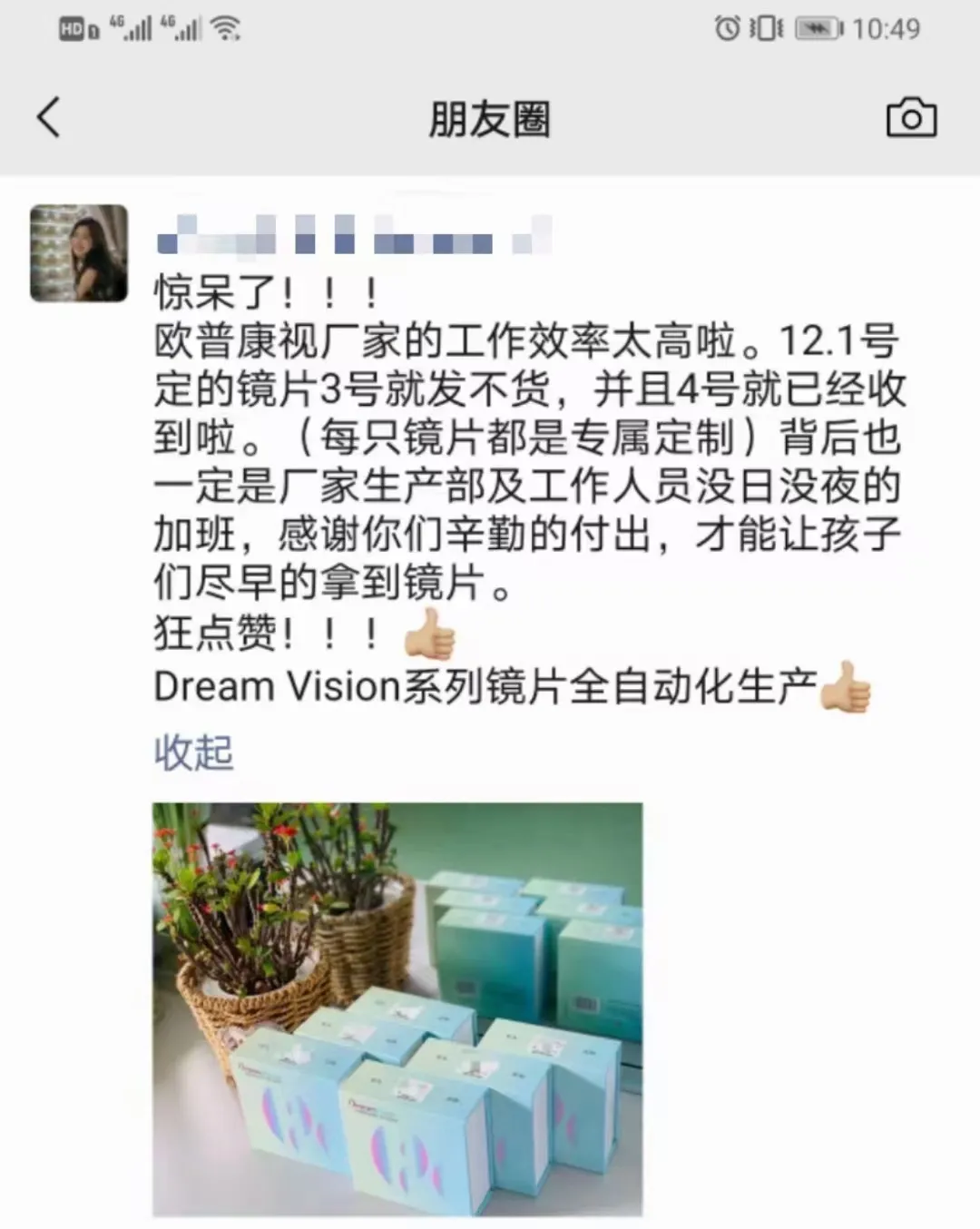 永乐高·70net(中国)有限公司官网-BinG百科