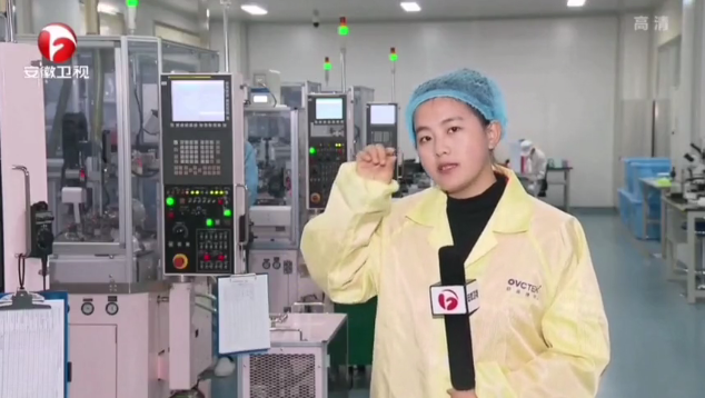 永乐高·70net(中国)有限公司官网-BinG百科