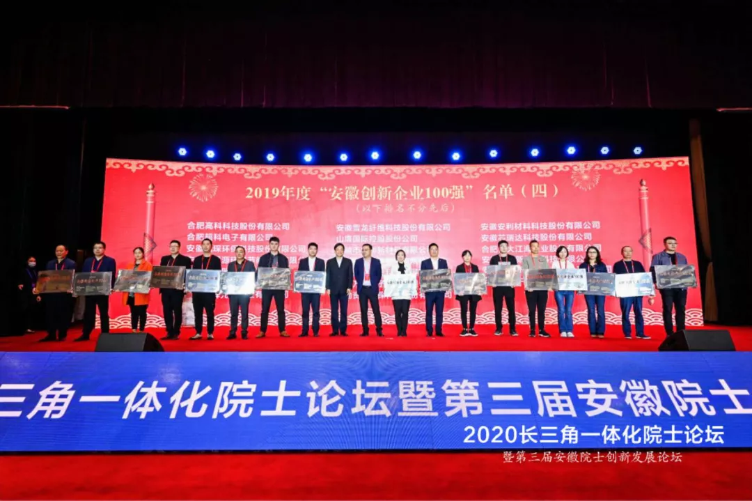 永乐高·70net(中国)有限公司官网-BinG百科