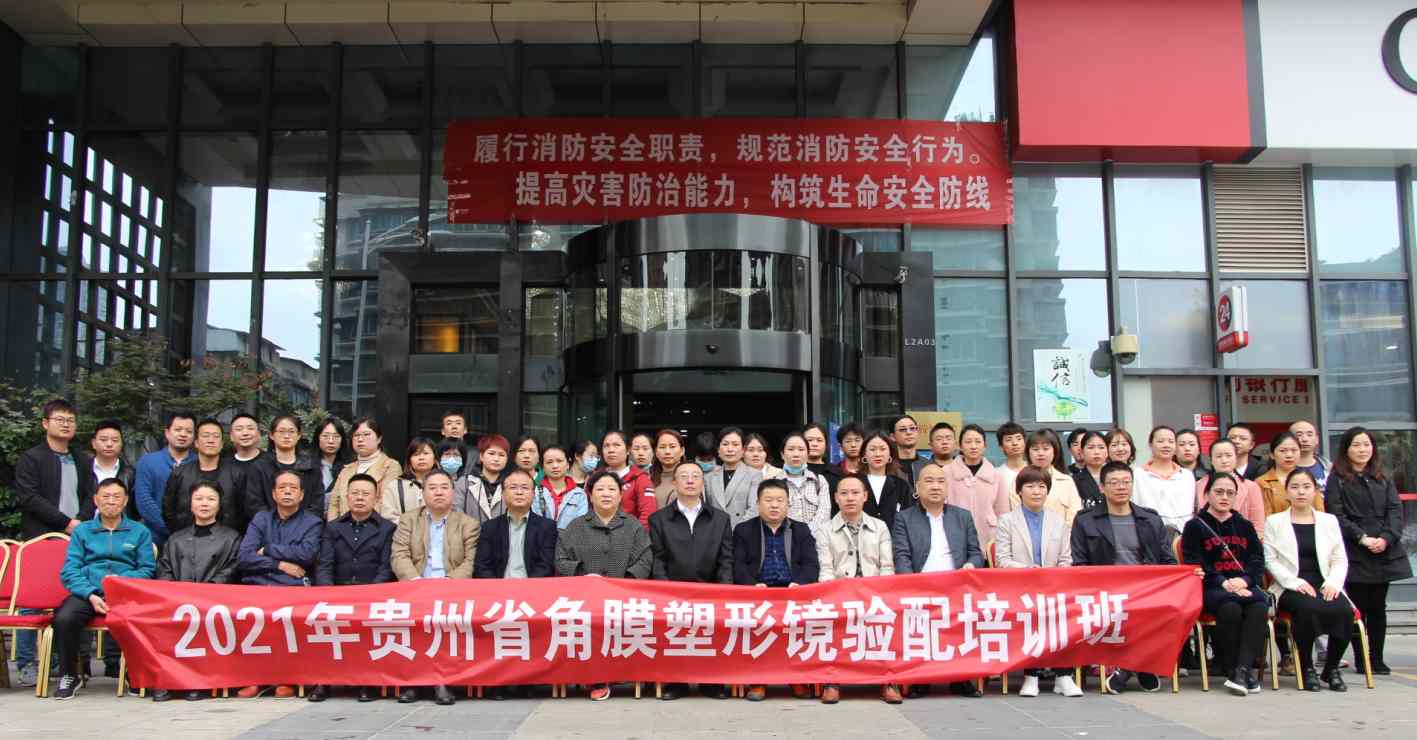 永乐高·70net(中国)有限公司官网-BinG百科