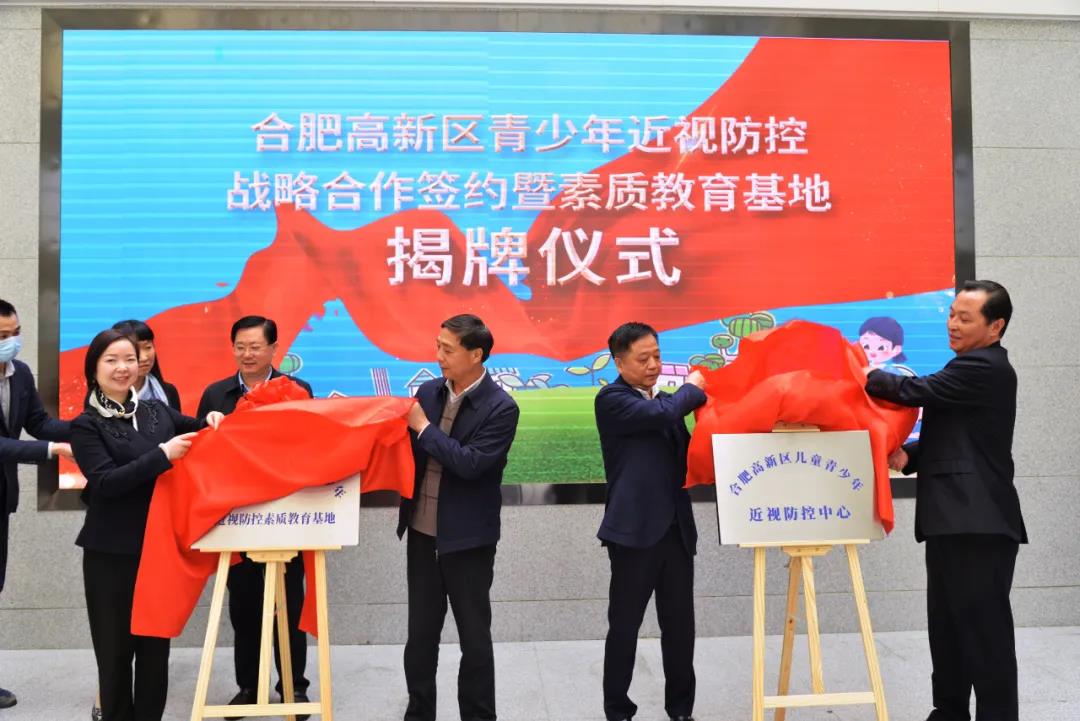 永乐高·70net(中国)有限公司官网-BinG百科