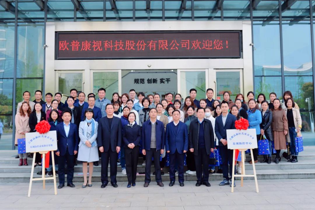 永乐高·70net(中国)有限公司官网-BinG百科