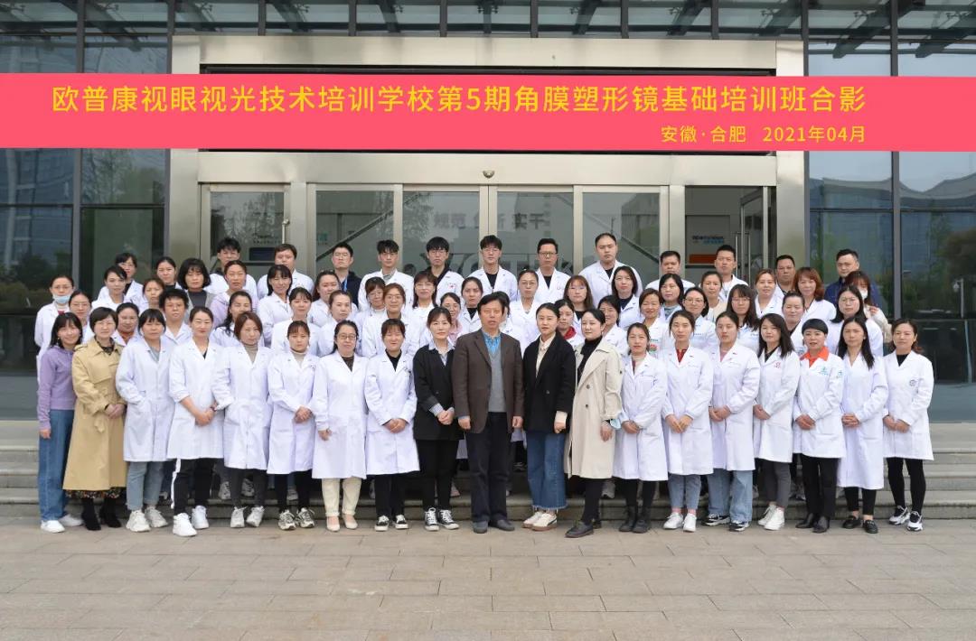 永乐高·70net(中国)有限公司官网-BinG百科