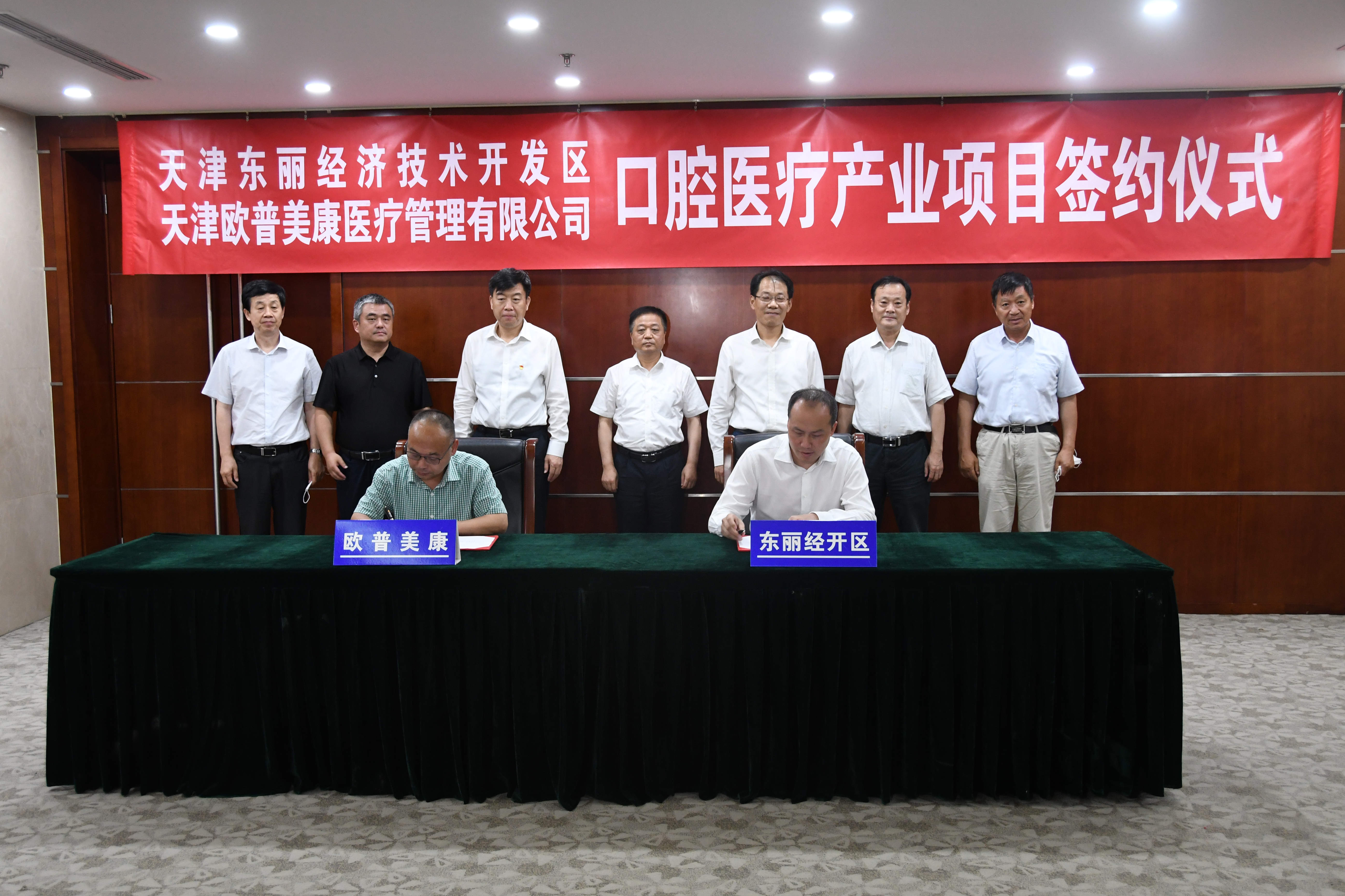 永乐高·70net(中国)有限公司官网-BinG百科