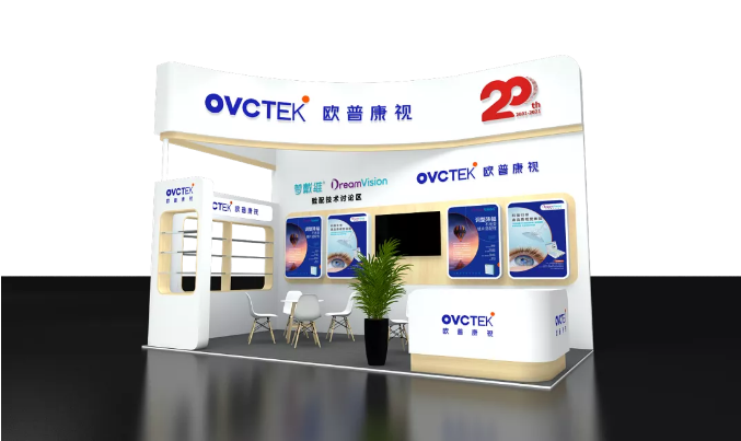 永乐高·70net(中国)有限公司官网-BinG百科