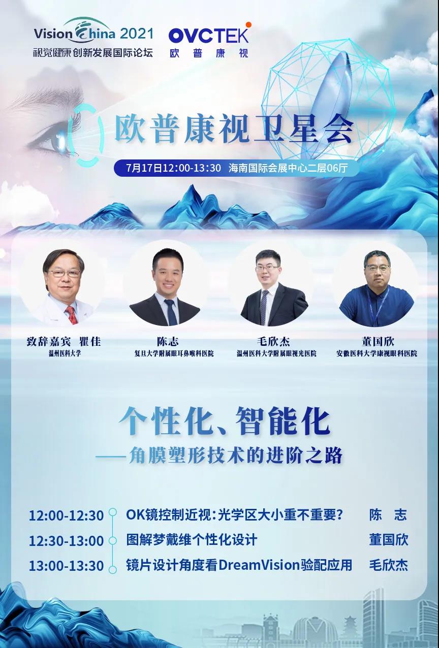 永乐高·70net(中国)有限公司官网-BinG百科