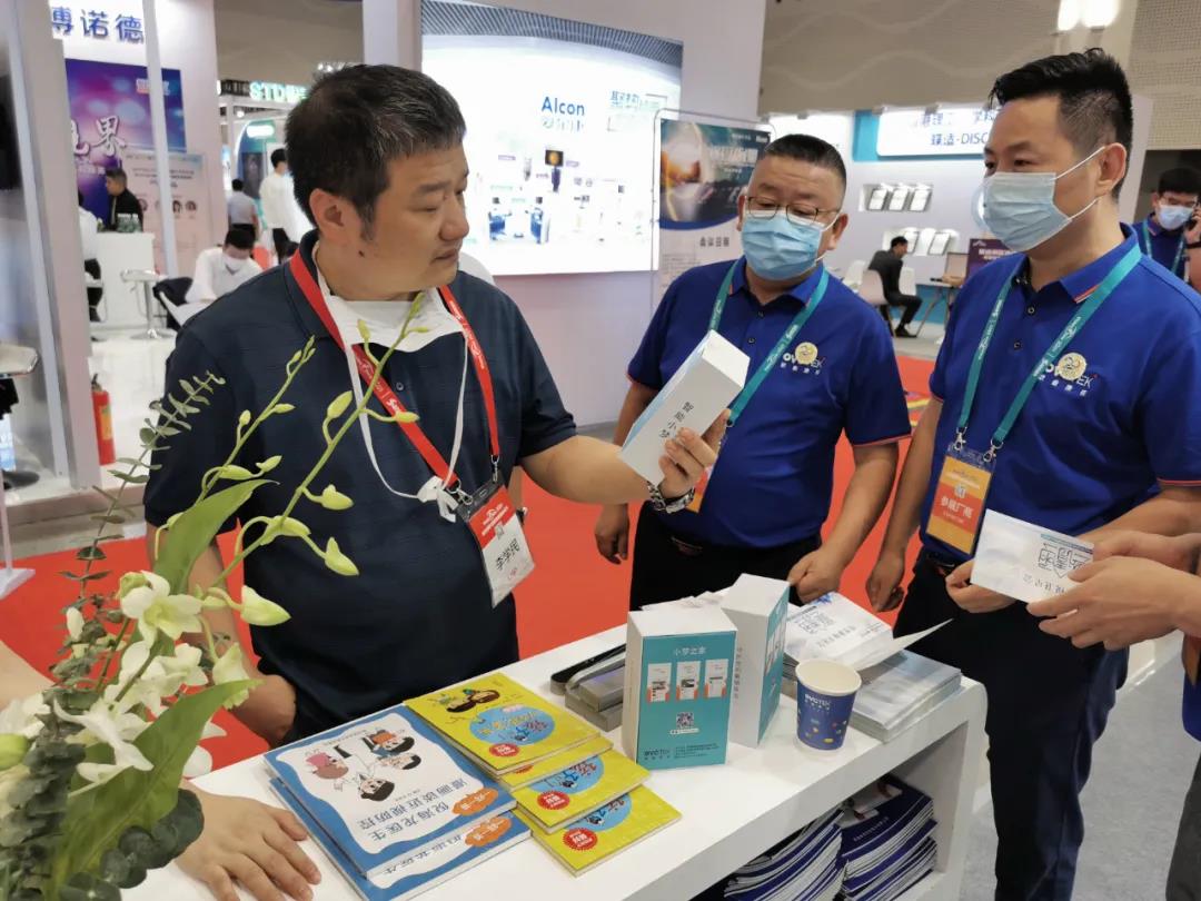 永乐高·70net(中国)有限公司官网-BinG百科