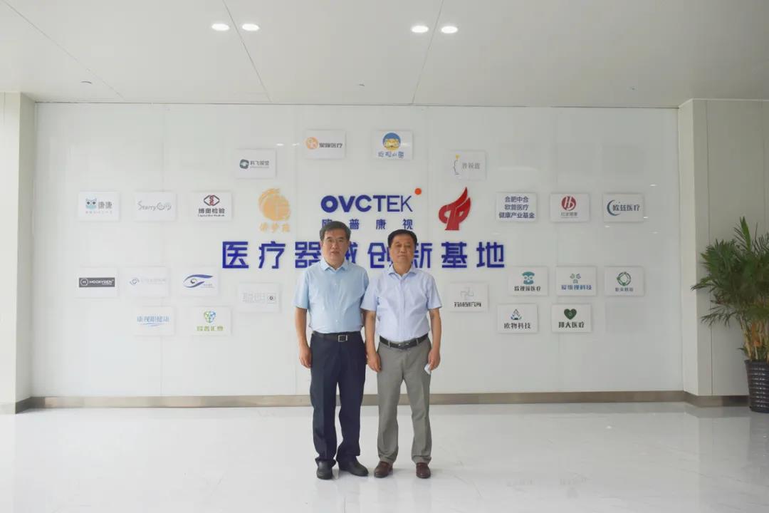 永乐高·70net(中国)有限公司官网-BinG百科