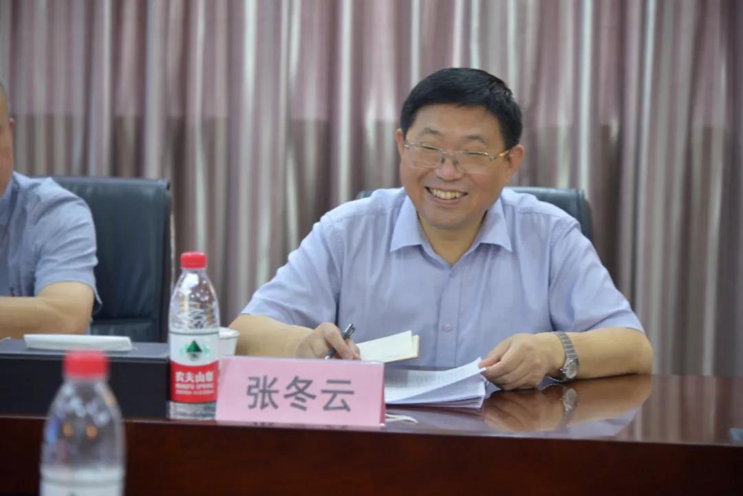 永乐高·70net(中国)有限公司官网-BinG百科