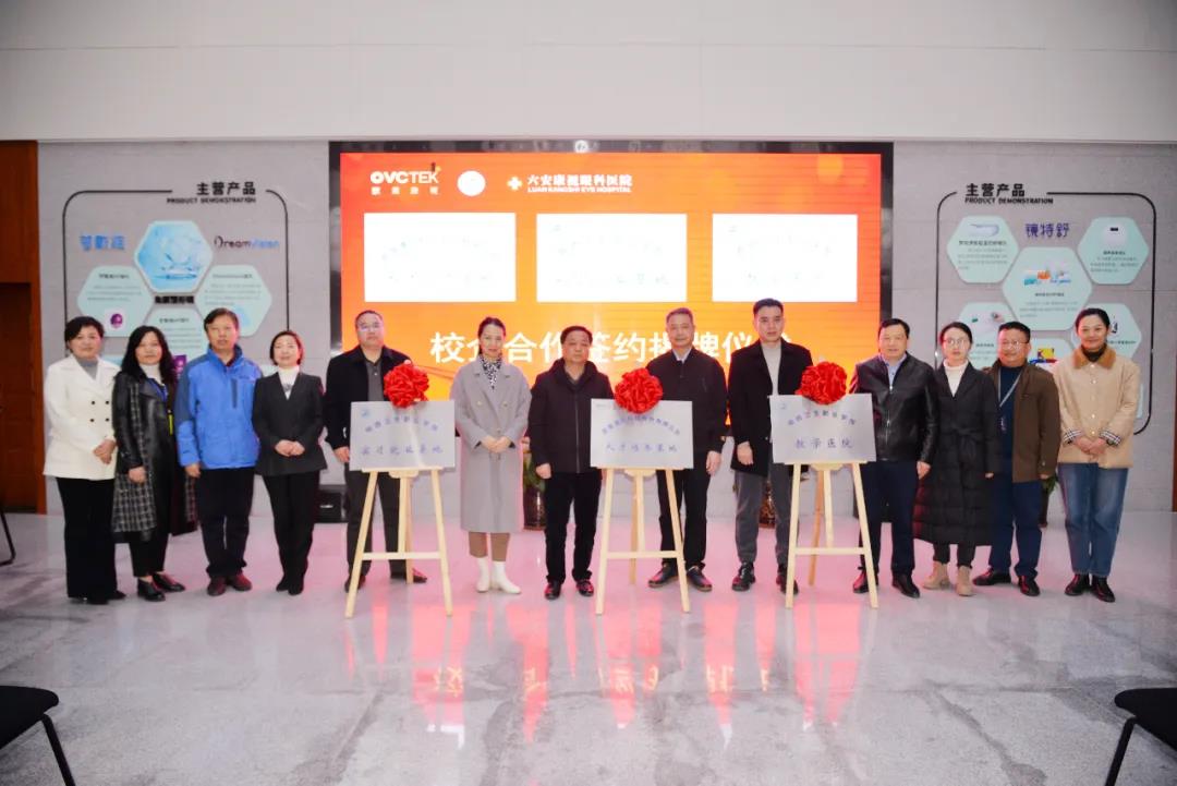 永乐高·70net(中国)有限公司官网-BinG百科