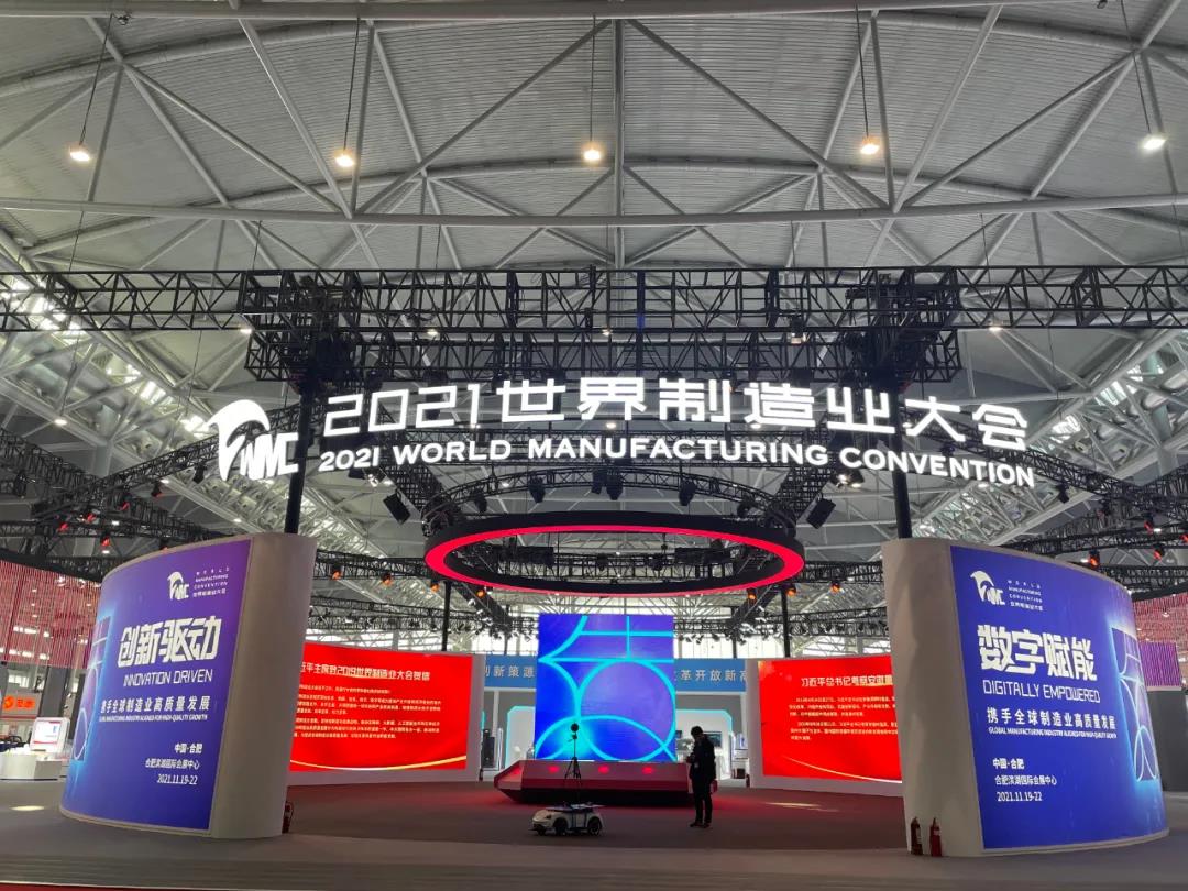 永乐高·70net(中国)有限公司官网-BinG百科