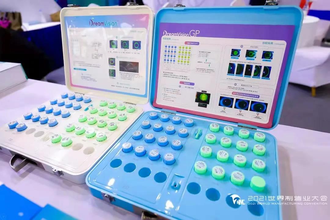 永乐高·70net(中国)有限公司官网-BinG百科