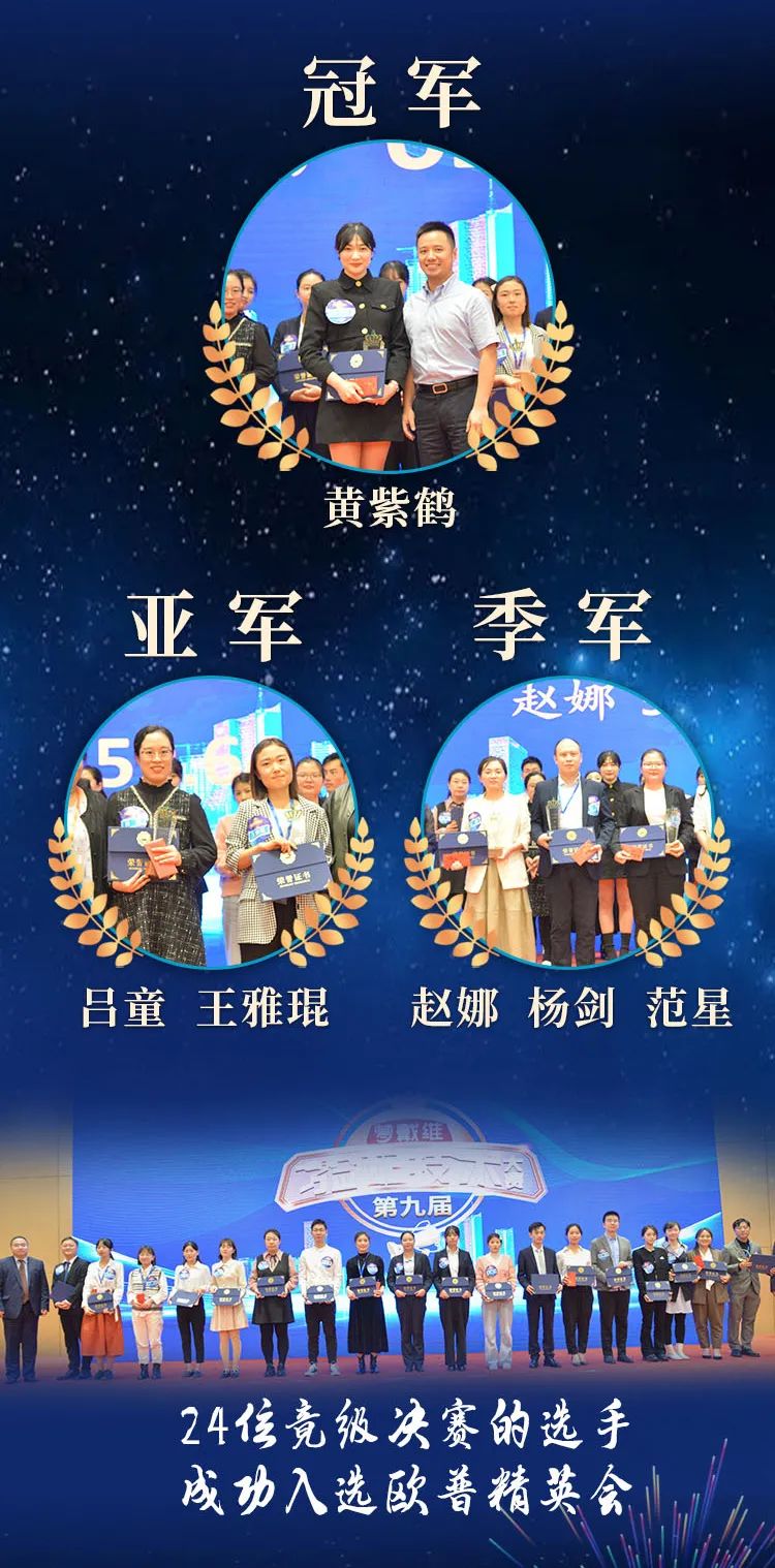 永乐高·70net(中国)有限公司官网-BinG百科