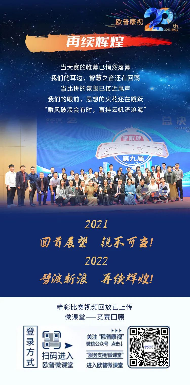 永乐高·70net(中国)有限公司官网-BinG百科