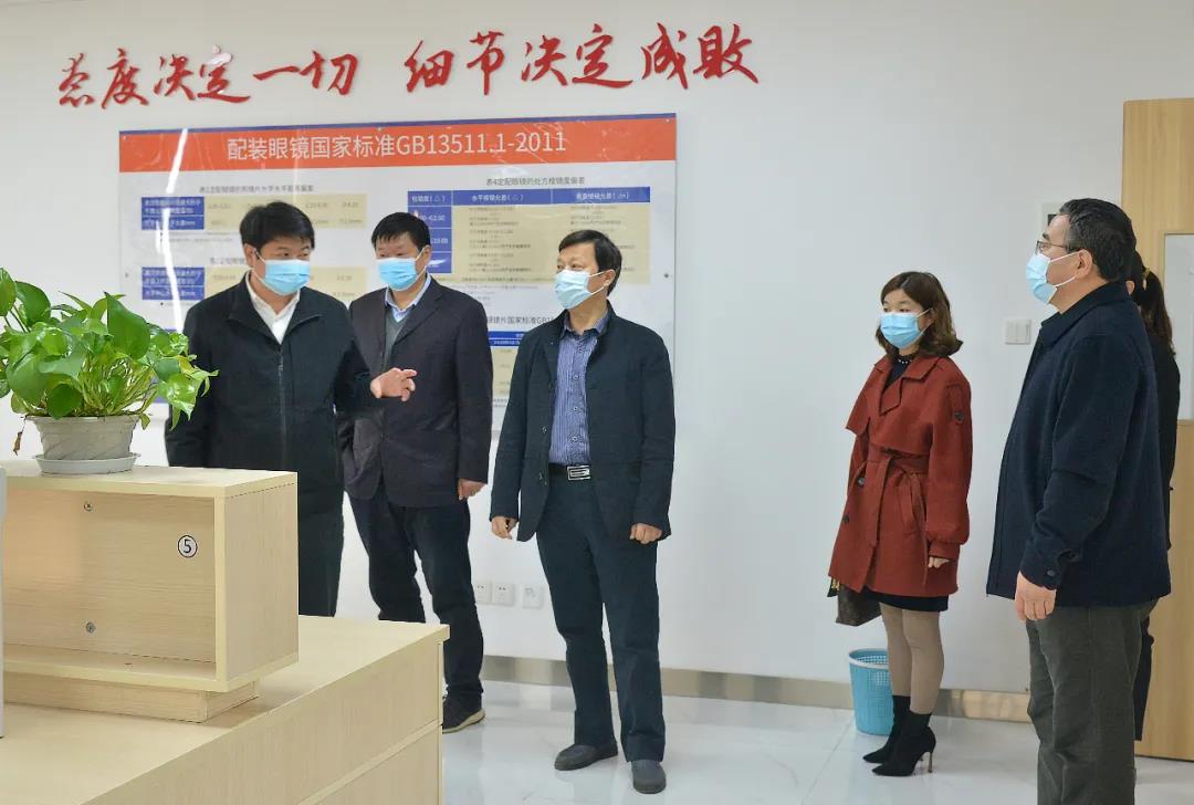 永乐高·70net(中国)有限公司官网-BinG百科