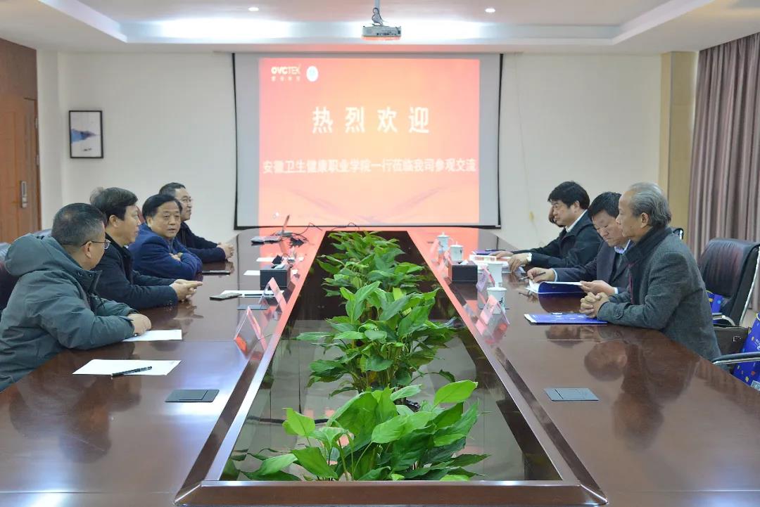 永乐高·70net(中国)有限公司官网-BinG百科