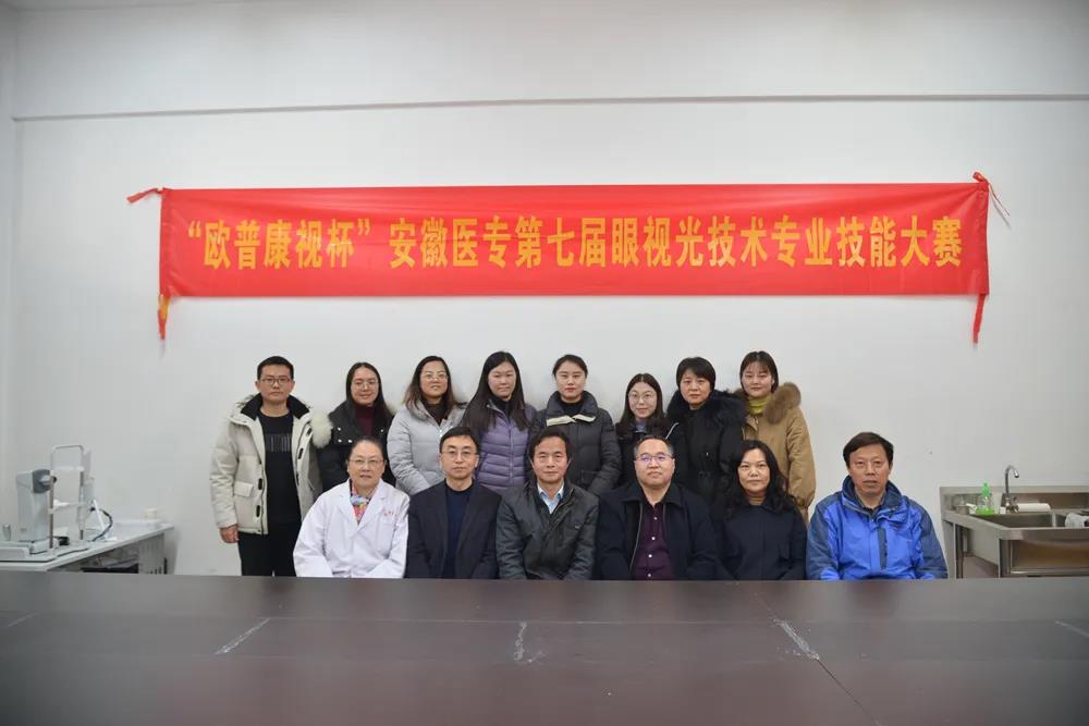 永乐高·70net(中国)有限公司官网-BinG百科