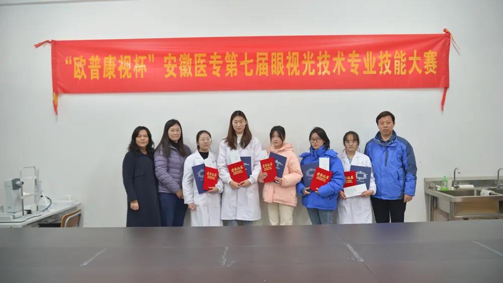 永乐高·70net(中国)有限公司官网-BinG百科