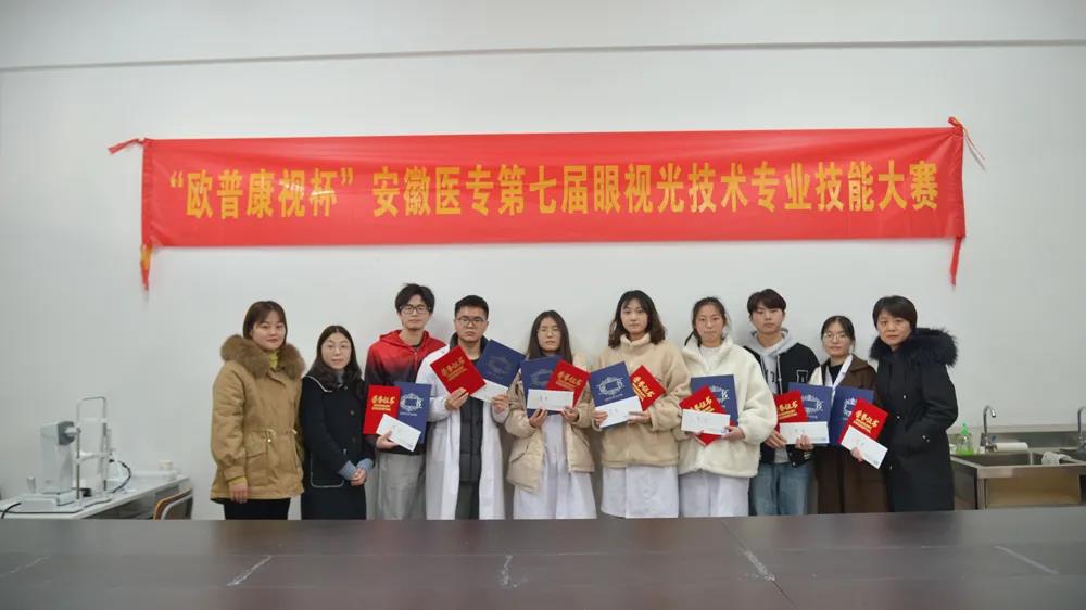 永乐高·70net(中国)有限公司官网-BinG百科